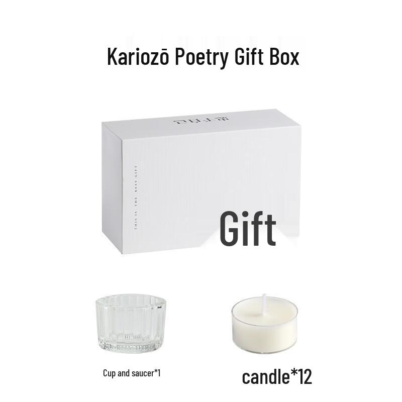 Ruijie Scented Candle Gift Box