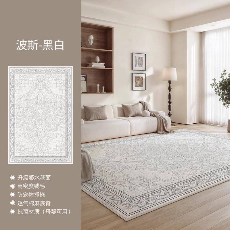 Retro Style Carpets for Living Room Persian Ethnic Style Bedroom Decor Carpet Cream Fluffy Soft Bedside Rug Home Plush Floor Mat
