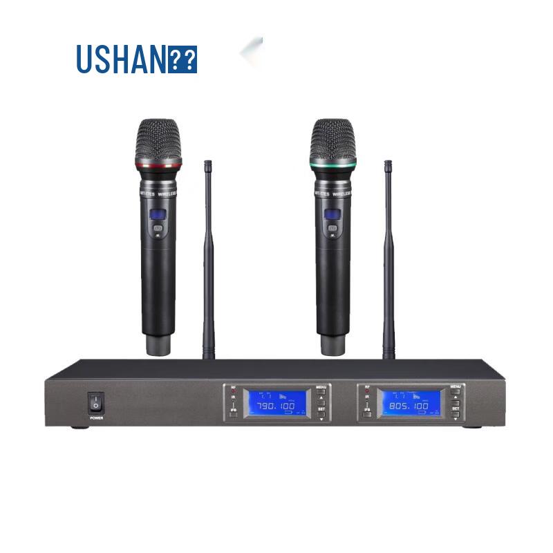 

Hushan DS-UT55 Conference Solution Device (CN version)
