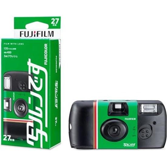Fujifilm (3-piece set) Disposable Camera Simple Ace 27 exposures LF S-ACE SP FL 27SH 1 (not available mail delivery)
