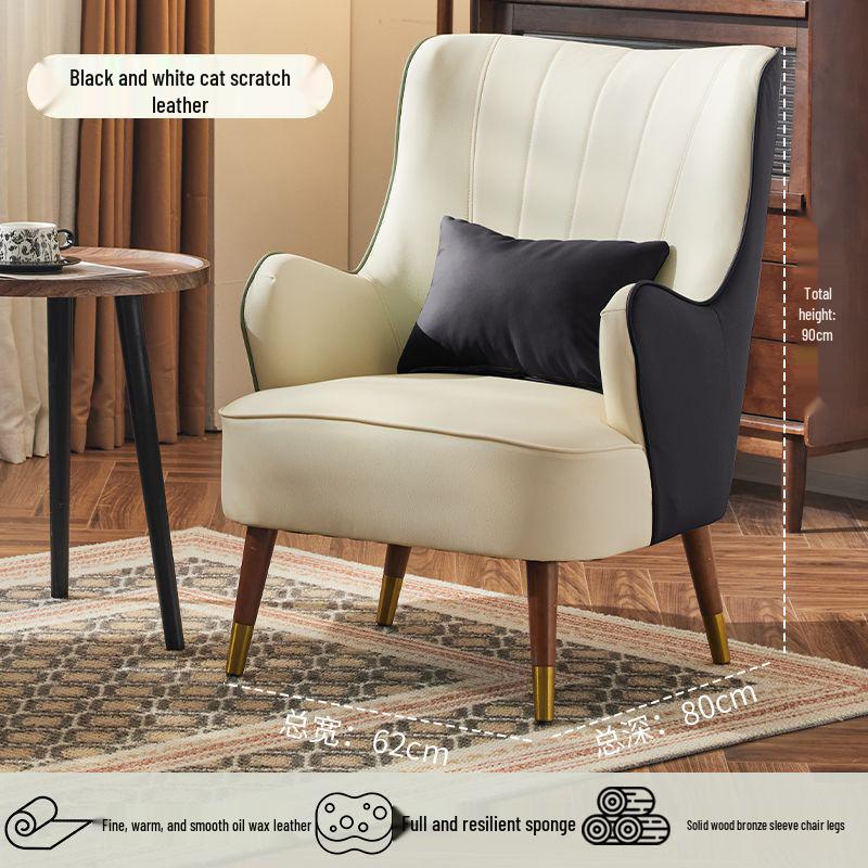 Compact Wax Leather Sofa Chair for Small Apartments, Living Rooms, Bedrooms, Balconies, or Receptions - Light Luxury Style, Tiger Design.