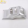 Tayron Rear Air Outlet Decorative Frame Seat Panel 18 Models