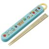Chopsticks and Chopstick Case Set for Kids, Lunch Box, 16.5cm, Made In Japan, Dishwasher Safe, Sliding Design, Toretans and Hapidanbu, Boys (AB