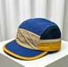 Mountain quick-drying color-matching mesh hat, camping mountaineering short-brimmed hat, women's spring summer versatile sun protection, sunshade base