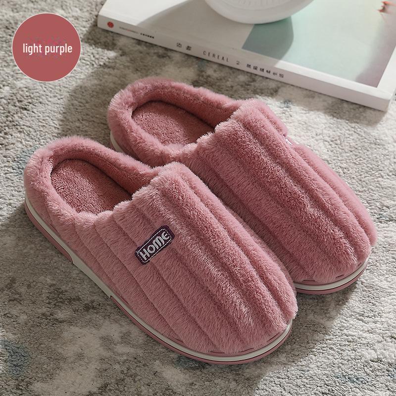 Men's Plush Non-Slip Indoor Slippers - Warm Winter Cotton with Thick Soles