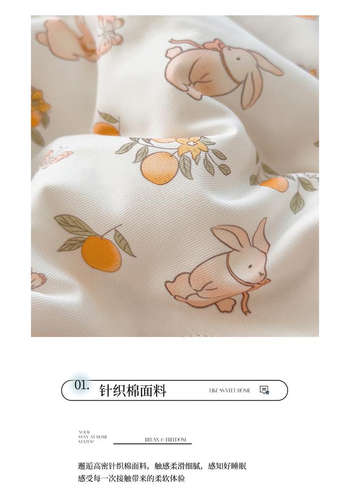 Sleeping Grid Small Fresh Double-layer Yarn Wide Wrapped Cotton Quilt