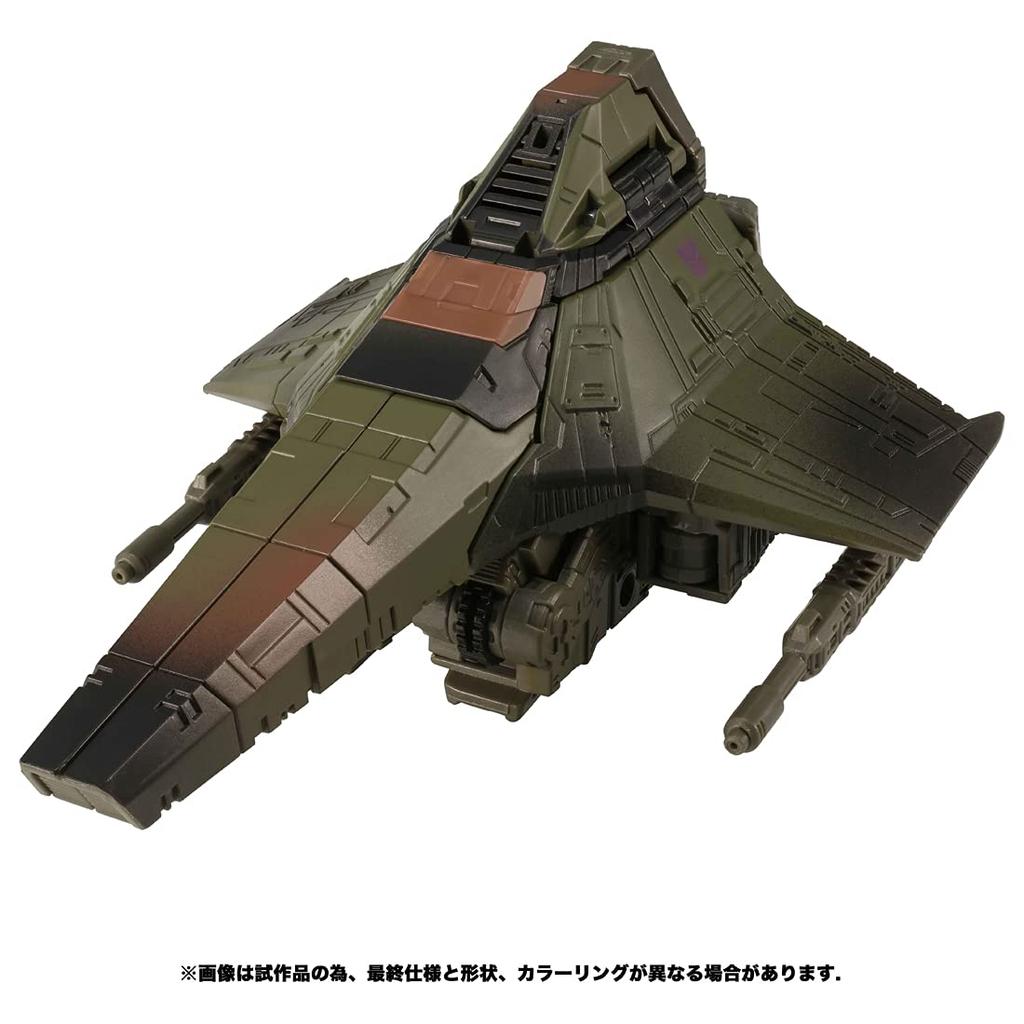 Transformers Wojna o Cybertron Seria Sparkless Seeker WFC-20