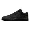 Jordan Air Jordan 1 Baby's Breath CNY Basse Vintage Chaussures de Basketball Homme Noir 553558-093(Équipe1201-)