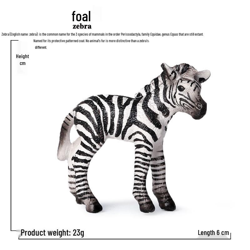 Zebra Foal Animal Model Toy Set - Mini African Wildlife Ornaments