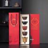 Yixing Zisha Wuchang Cup Teaware Set