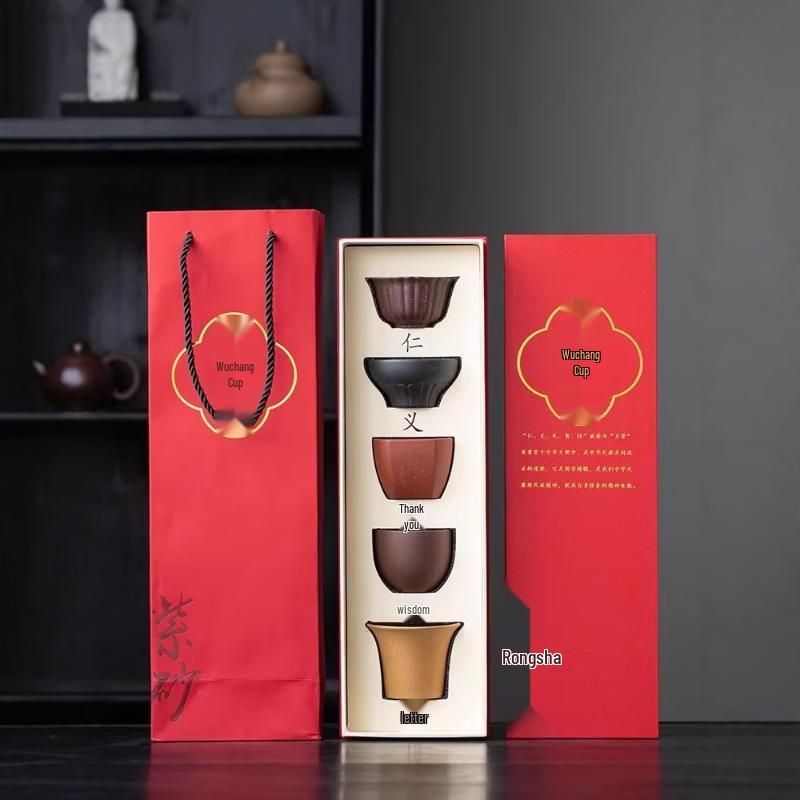 Yixing Zisha Wuchang Cup Teaware Set