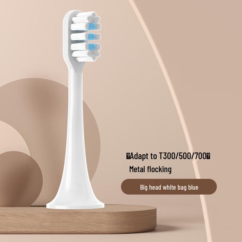

Soft Bristle Electric Toothbrush Heads (10-Pack) for T300/500/700 Series