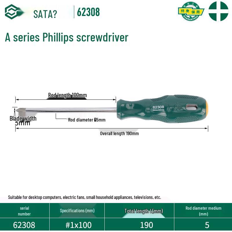SATA 62303 Phillips Magnetic Screwdriver, 62304 Torx Screwdriver, A Series 62302