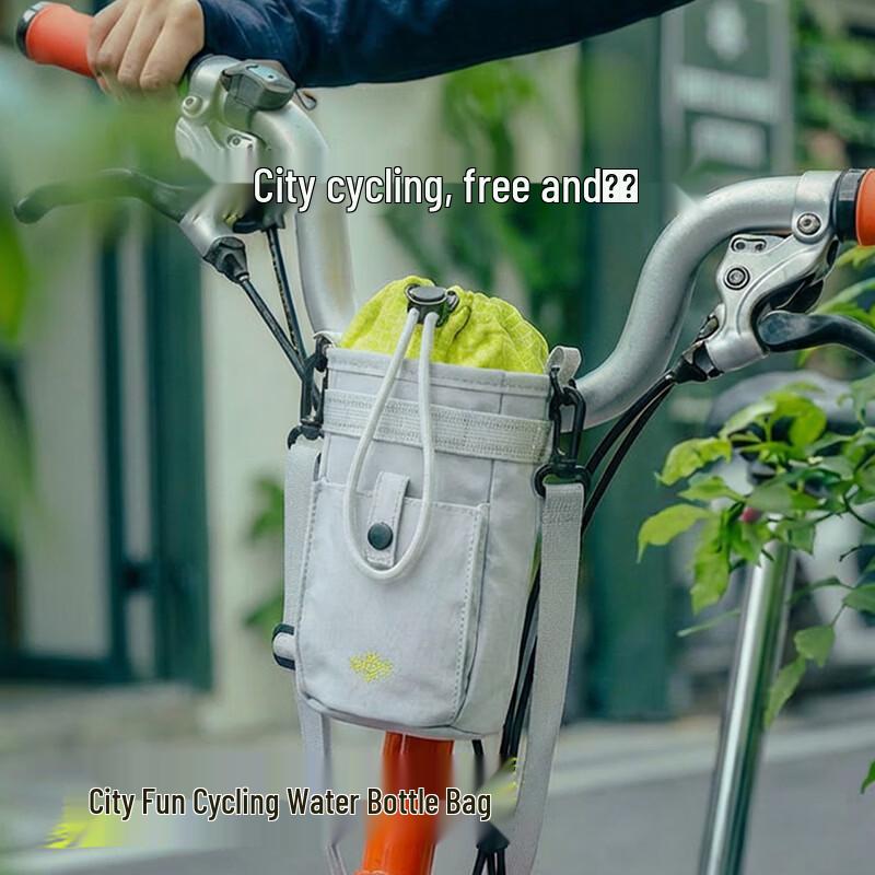 FION Guanye Outdoor Sports Crossbody Bag 100x80x170mm