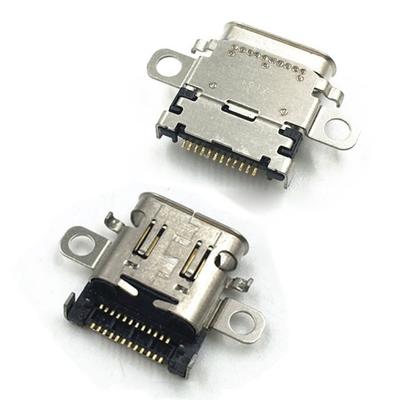 Nintendo – אביזרים נוספים