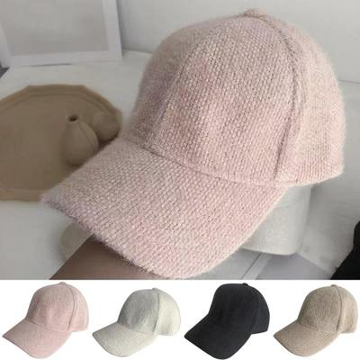 Stylish Baseball Hat Casual Keep Warmth All-match Thickened Design Comfortable Hat for Comfort Sun Protection