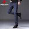 Pierre Cardin Men's EPHND8988 Slim Straight Cotton Blend Jeans