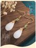 Chinese-Style Hanfu Cheongsam Chalcedony Tassel Earrings - Imitation Jade Retro Dangle for Women