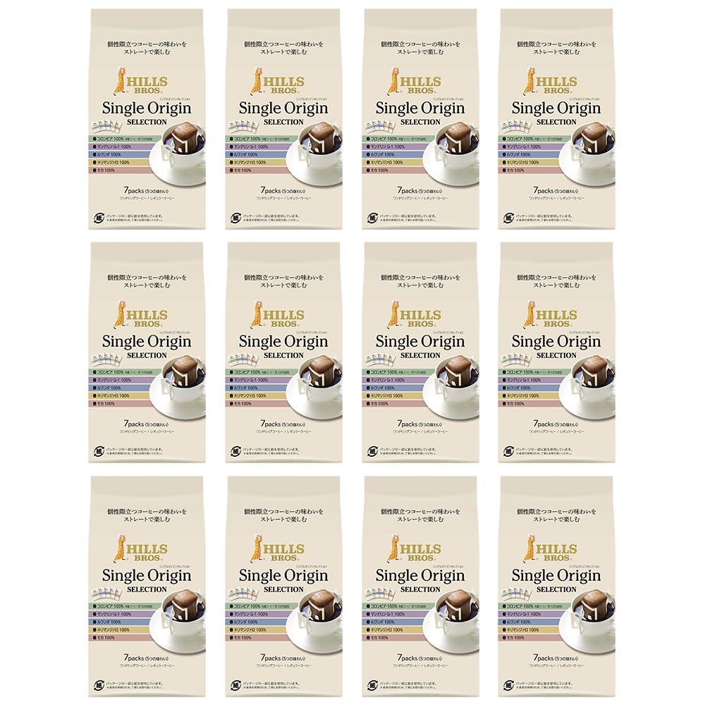 Single Origin Selection 84 cups cups x 12 (7 bags) [Assorted]