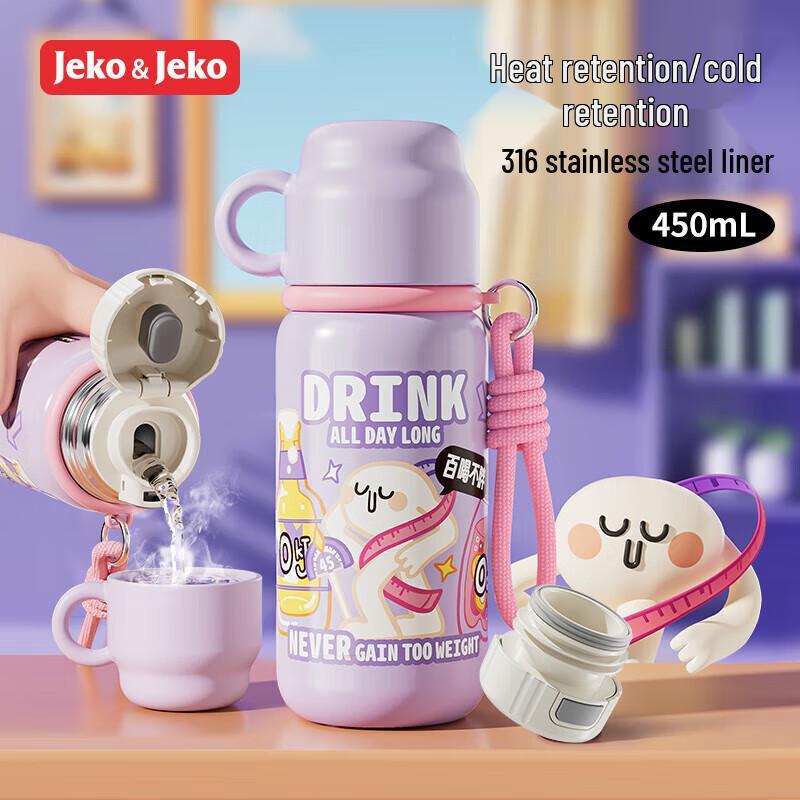 

JEKO&JEKO 316 Stainless Steel Insulated Bottle for Women