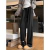 Pear-Shaped Body Shape, Extra Large Size 150kg Plus-Size Soft Narrow Wide-Leg Pants for Women, New Spring Style Glutinous Rice Straight-Leg Pants