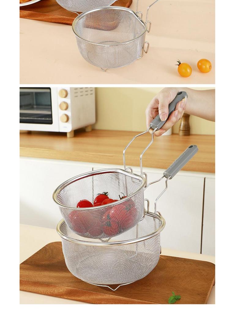 Stainless Steel Multi-Purpose Mesh Fry Basket & Strainer