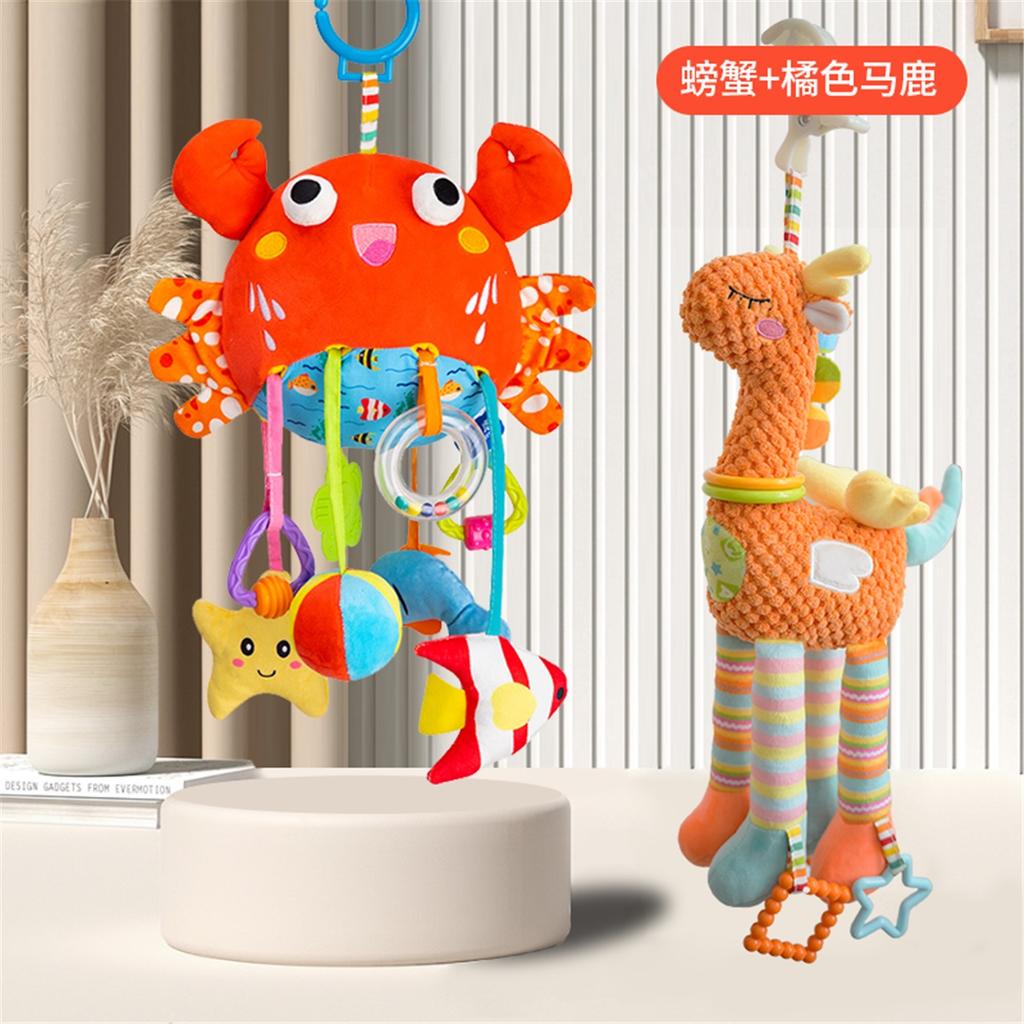 Pull String Baby Rattle Toy, Stroller Hanging Pendant, Sensory Grasp Training Toy, Car Seat Hanging Soothing Toy for Newborn Infant 0‑12 Months