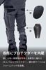 RS TAICHI DRYMASTER Compass Pants RSY270 BLACK BL Adventure Perfect for and Wide, Waterproof, Cold-Resistant, Breathable, CE-Certified, Style, Fall,