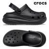 CrocS Women S claSSic cruSh Clog 207521 001