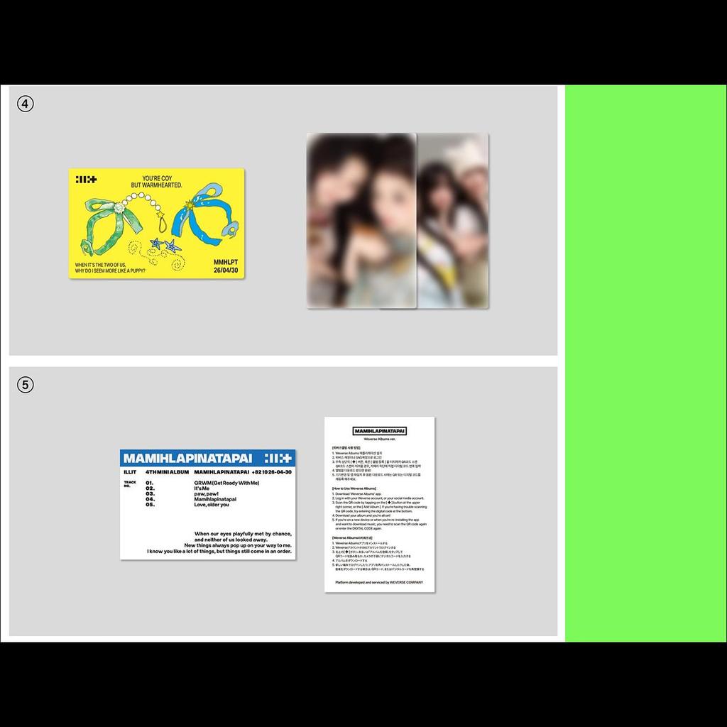 [Pre-order] ILLIT [MAMIHLAPINATAPAI] Weverse Albums ver. + Free Gift