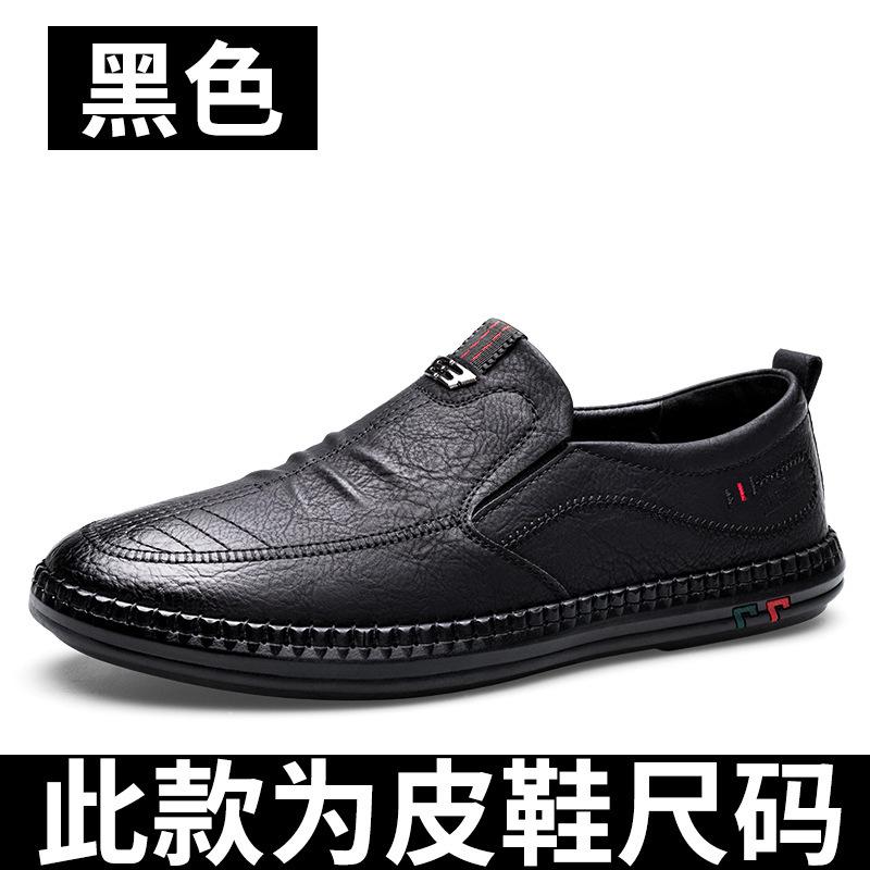 

Повседневная обувь свадебная обувь деловая кожаная обувь мужская кожаная обувь британский тренд модельные кожаные туфли европейская мода осень 38