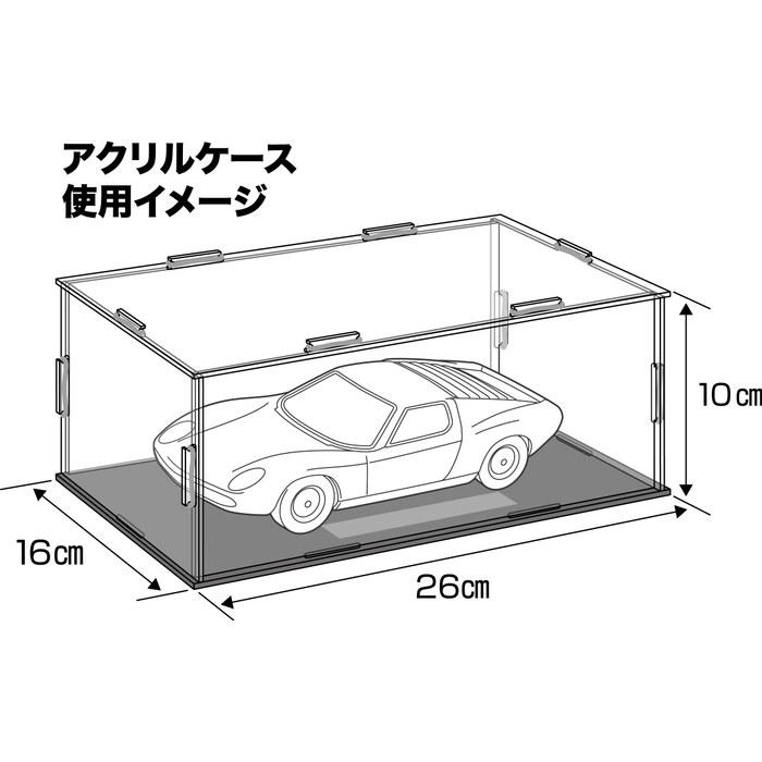Aoshima 1/24 Scale Skyline GT-R NISMO (BNR32) Nismo 40th Anniversary Assembly Kit with Case - Black