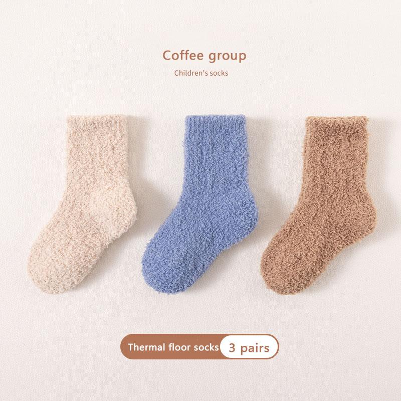 

3 пари/лот дитячих шкарпеток для підлоги зимових теплих однотонних коралових оксамитових дитячих шкарпеток середньої форми для хлопчиків і дівчаток L кавовий