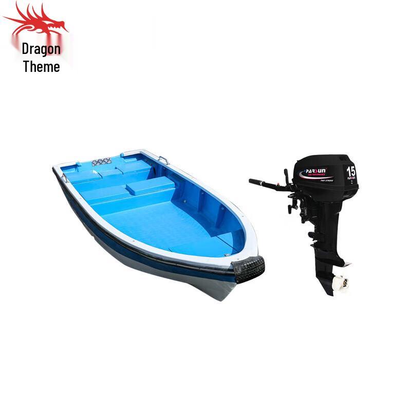 Longchan Fiberglass Fishing Speedboat