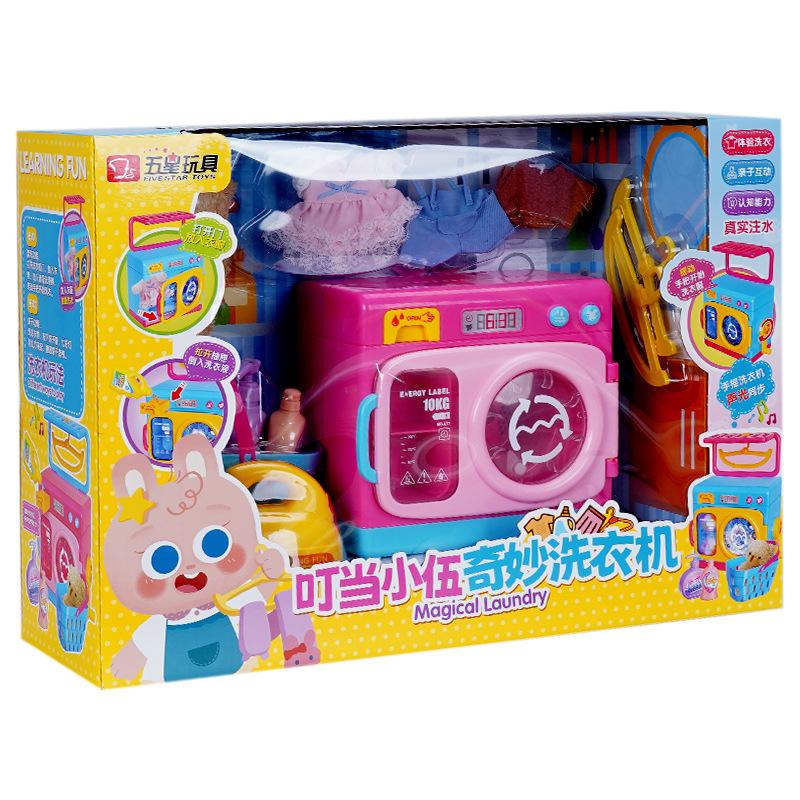 

Пятизвездочный дом-симулятор Jingle Wu, в котором можно добавить воду, стиральная машина, познавательная головоломка для мальчиков и девочек, подарок на день рождения розовый