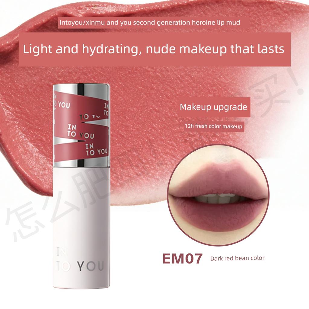 Upgraded to the Second Generation! in Stock into You Lip Mud Heroine Lip Glaze Moisturizing and Brightening Intoyou Menglan Collaboration