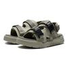 Li Ning Comfortable Shock-Absorbing Childrens Sandals Kids Footwear Mica Gray-Brown YKUS034-3
