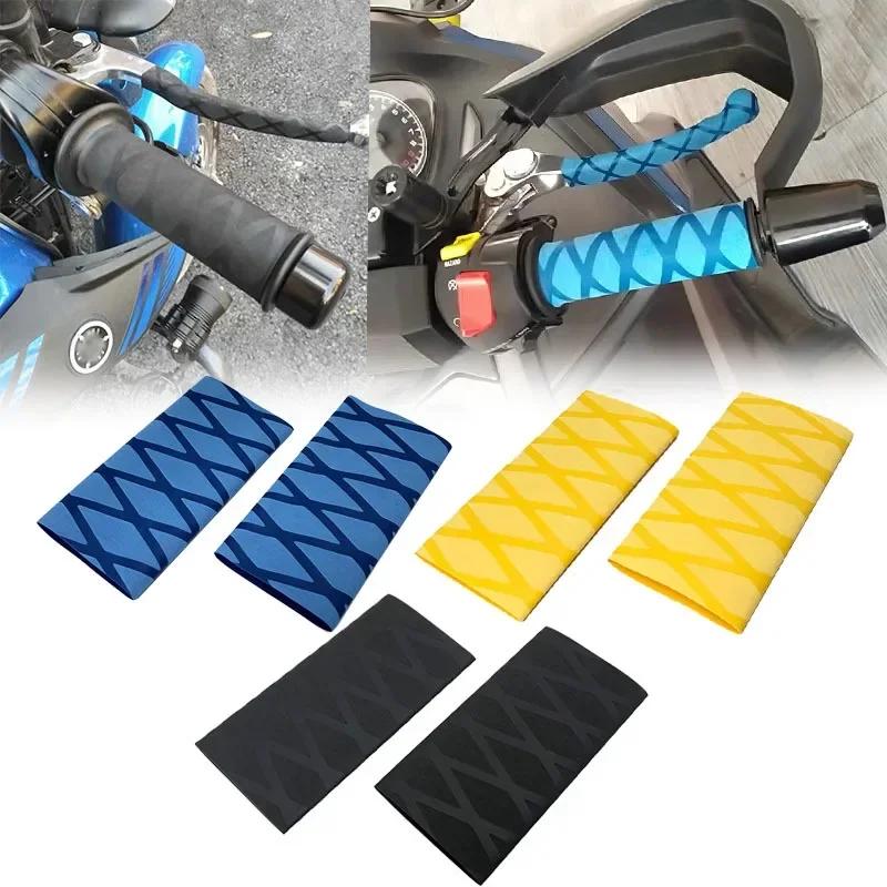 NEW Non-slip Rubber Grip Glove Motorcycle Handle Cover Universal Heat Shrinkable Grip Cover Sleeve Handlebar Covers
