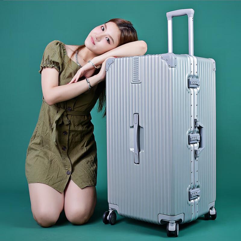 Xinyuesheng 26-inch Large Capacity Trolley Luggage