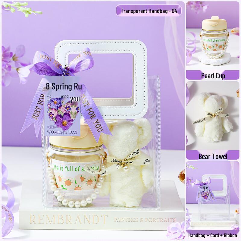 Women s Day Glass Cup Gift Sets