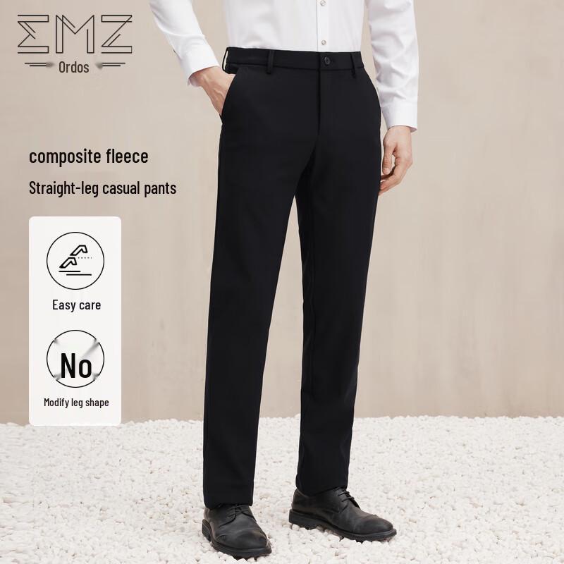 EMZ Men's Brushed Stretch Casual Pants
