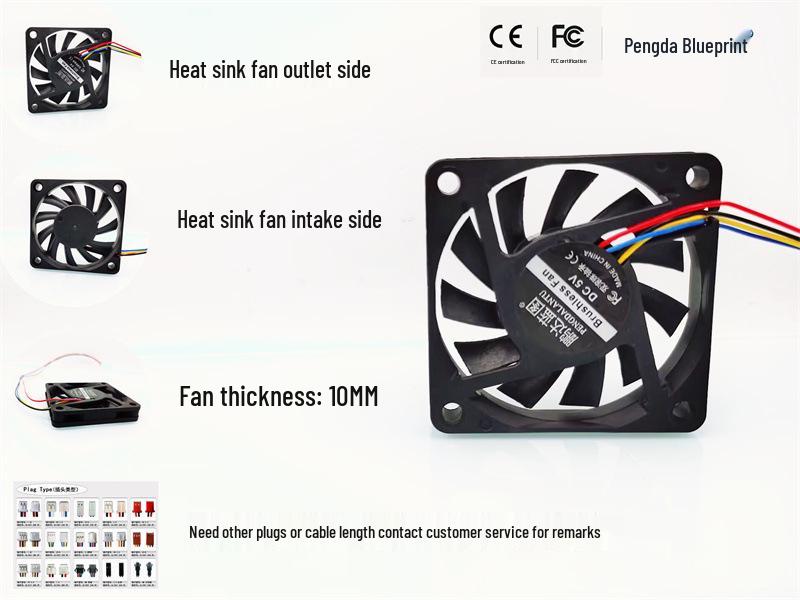 Lantu 6010 Double Ball Bearing 5V 0.23A Temperature-Controlled PWM Fan, 6CM 60*60*10MM 5V double ball bearing mainboard 4-pin plug