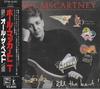 CD PAUL MCCARTNEY  All The Best CP365545 MPL 1987 Japan Rock Used