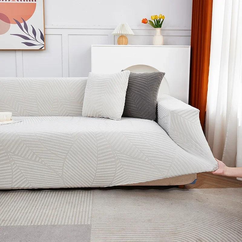 

Жакардові чохли на дивани для вітальні з листям. Регульована еластична накидка на диван для L-подібних кутових диванів, крісел. Чохол на диван. 1-seater 90-140cm