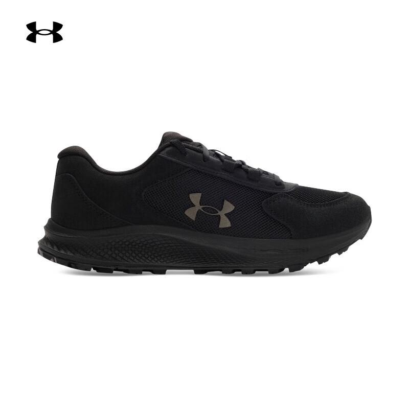 Under Armour Bandit TR3 SD Men s Running Shoes EU 40.5