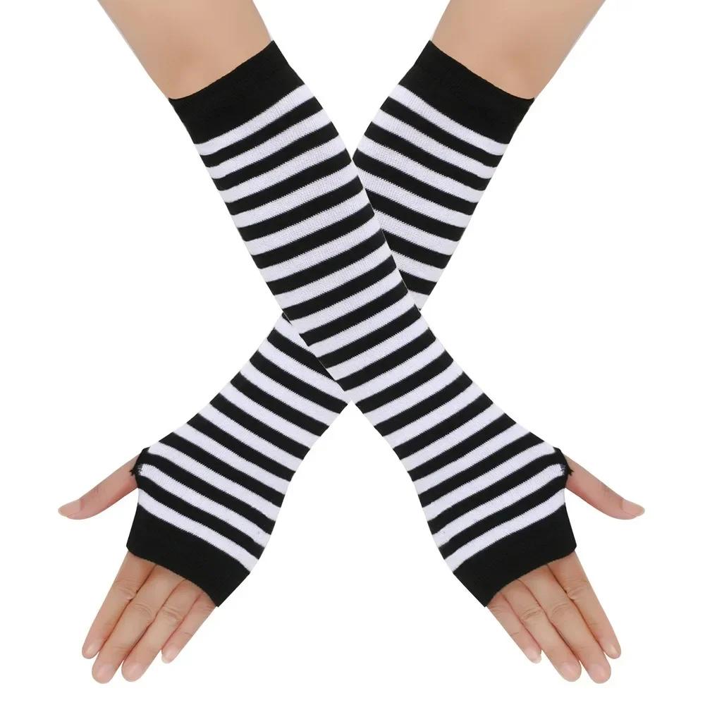 Warmer Knitted Long Fingerless Gloves Elbow Mittens Christmas Acces Gift Fashion Women Emo Gloves Lady Striped Elbow Gloves