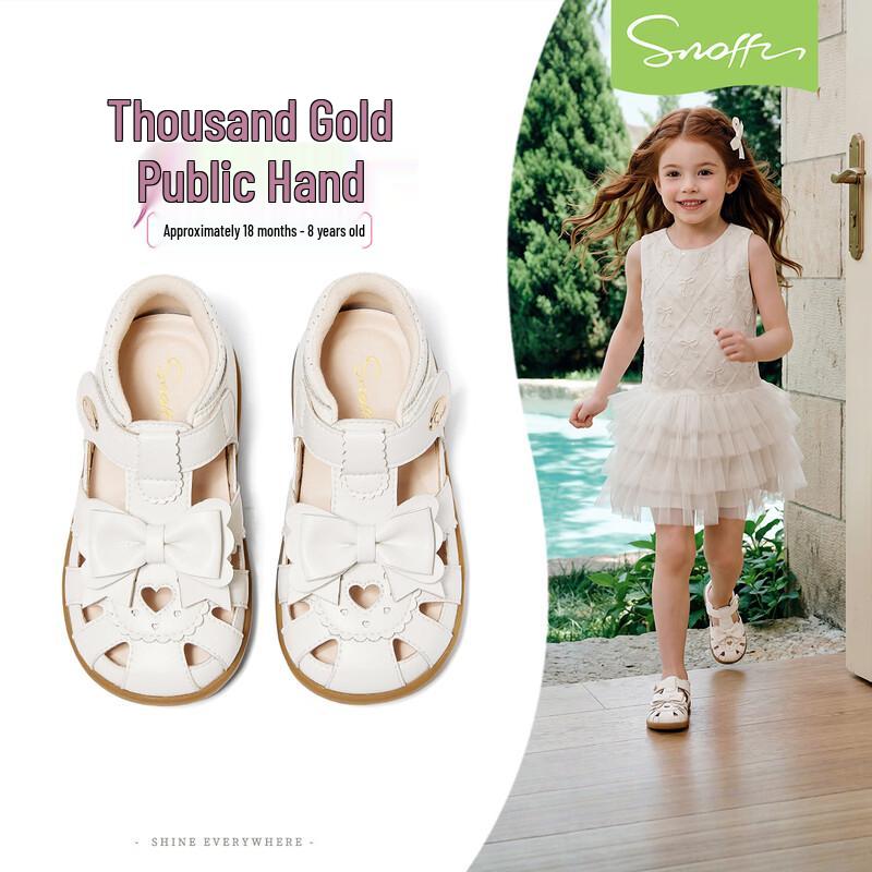 Girls Summer Closed-Toe Bowknot Sandals 30