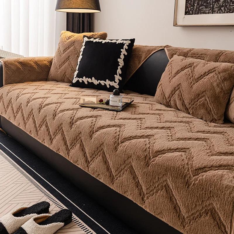 Nordic Style Shui Wave Sofa Cushion  Autumn And Winter New Plush Thick Anti Slip Sofa Cover Cloth Towel For Living Room