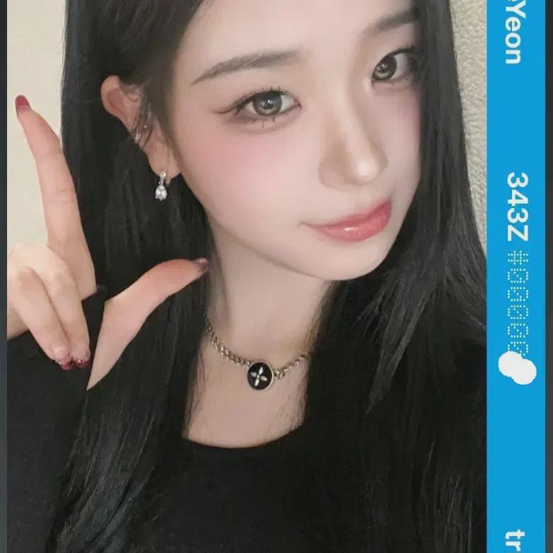 

Triples Chaeyeon Jumpupent Object