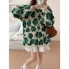 Autumn and Winter Women's Clothing Flower Jacquard Knitted Cardigan Women's Korean Version Lazy Loose Large Size Sweater Jacket